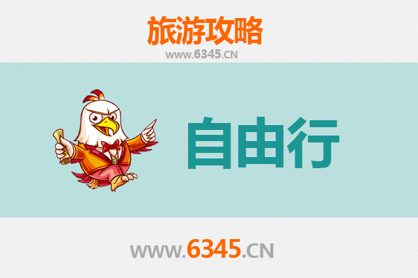 防城港防城一日游自由行攻略：山海交融的边陲小城漫记