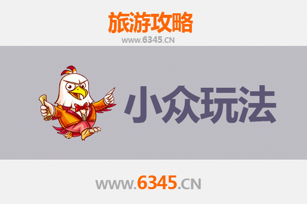 防城港防城小众玩法全攻略：探索边海秘境的独特之旅