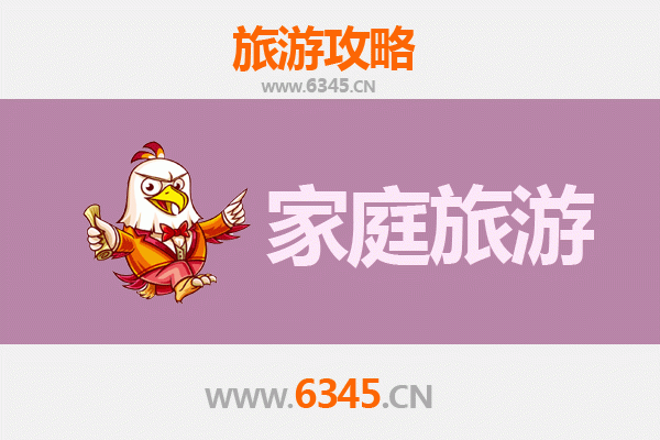 防城港防城家庭亲子游全攻略：山海奇遇与边关风情之旅